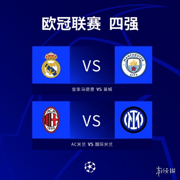 世界网坛正 世界网坛正