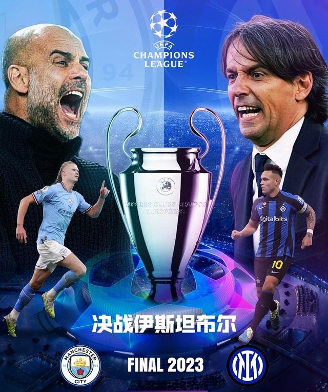 的爆发为胜 的爆发为胜